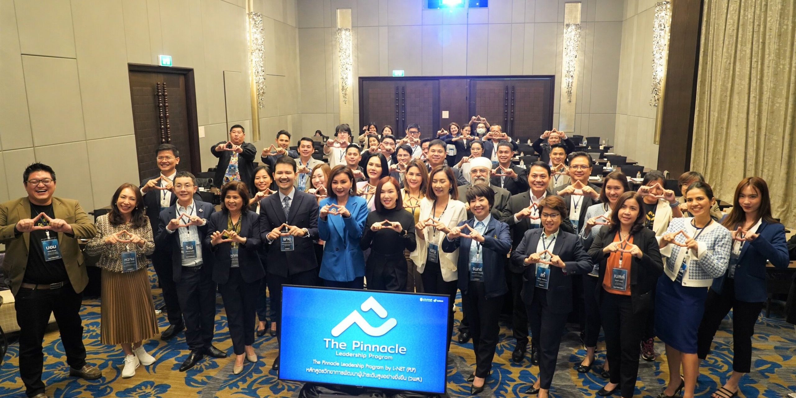 tinywow_YIM07477_56569360